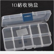 Transparent make-up first decorated box containing box 10 g detachable home Practical medicine box