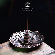 Words Ben ancient bronze color Alloy Incense patch incense stove Lotus disc incense insert Incense Burner Chan Incense Holder of Chandau Chandau Chanteo