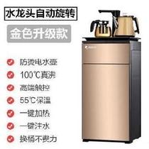 Household Tea bottled water Tea Bar machine drinking machine vertical small shopping mall dormitory automatic heating hotel cooling