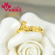 Miller jewelry 3D hard gold yellow gold queen crown small ring womens pure gold 999 gold ring simple send girlfriend