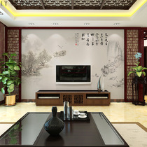 Water Ink Landscape Classical Calligraphy Wall Butian Walking Bodybuilding Mural Room Chinese TV Background Wall Wallpaper Sofa Wall Paper