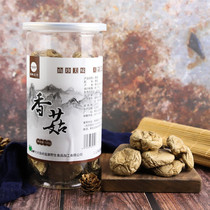 Tahar River mushrooms 100g canned Daxinganling specialty meat thick rootless hot pot ingredients Shanzhen dry goods