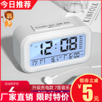 Alarm clock students use children boy girl special to get up the god instrumental timer clock 2021 new smart electronics