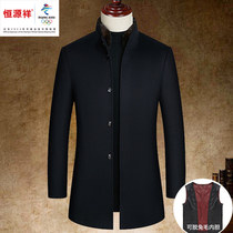 What about the son-in-coat male winter thickening in the middle-length otto rabbit liner middle-aged collar business dad clothes pure wool coat