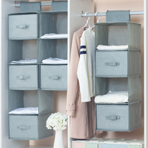 Wardrobe hanging storage hanging bag artifact Fabric storage bag Storage underwear underwear Bedroom clothes hanging storage bag