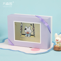 Fangsenyuan cute rabbit gift box cartoon joint name to send girlfriends transparent hollow gift packaging carton