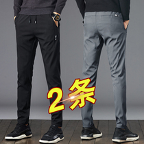 2021 autumn mens casual pants slim straight long pants loose Sports high elastic quick dry to work without iron