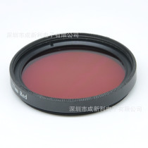 25mm Red Filter Camera Digital Filter SLR Filter Panchromatic Filter Color Filter RED