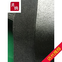 Manufacturers low-cost promotion black velvet rough belt Black velvet thorn skin Black velvet anti-slip belt Warp knitting machine black velvet roll belt