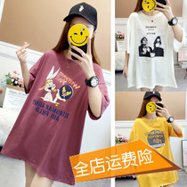Maternity dress Summer clothing jacket 2021 new medium length pure cotton Korean version loose large code short sleeve pregnant woman t-shirt summer