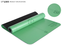 Youkalian rubber yoga mat style guide line PU fitness mat men and women 68cm widened 185 lengthy