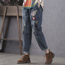 Han Suoyi retro literary autumn new jeans womens loose ankle-length pants high waist embroidered Harlan small feet pants