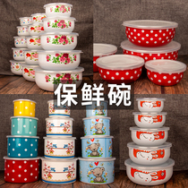 Enamel Enamel Fresh Bowl Rice Box Dividant Bento Bowl Baby Food Supplementary Office worker Refrigerator Storage Bowl Set