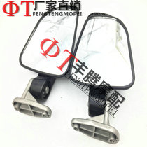 Suitable for ST1300 rearview mirror reflective lens ST1300 lens new high quality