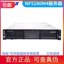 Wave server inspur NF5270M4 M5 M5 M5 M5 rack 2U brand new 