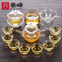 Haofeng Transparent glass tea set Household Japanese Chinese Kung Fu tea cup Office tea pot small accessories