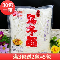 Kitchen God Japanese Udon noodles 200g hot pot potato powder QQ noodles casserole spicy hot pot