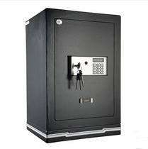 All-round Iron Man GTX-5842 electronic safe All-round home password safe 3C authentication