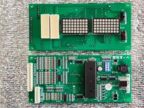 Elevator car display board A3J12125 electronic board physical photo limited sale SF Express