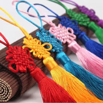 New Year Mid-Autumn Lantern Festival Spring Festival Classical Wind Portable Paper Lantern Lantern Accessories Electronic Light China Knot Hook Fishing Line