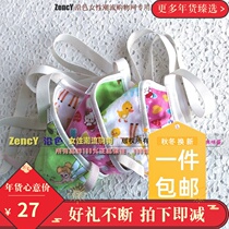 Along Color Mimey Egg H081 Vitality Cute Man Type G Low Waist Sub Warhead Tinged Pants Physiological Pants Sanitary Strap