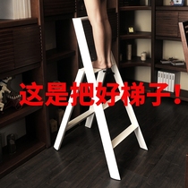 Aluminum alloy folding household ladder thickened Hasegawa with the same multi-functional three-step herringbone ladder shelf ladder
