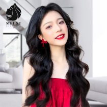 Wig female long hair summer natural full headgear Medium bangs long curly hair big waves simulation human hair wig set