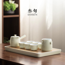 Sanxun Kung Fu tea set Household simple modern set Ceramic tea tray Teapot small teacup Primrose glaze set