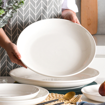 Large Pan Chicken Special Dishes Home Chopped Pretzels Fish Head Special Steamed Chopped Pepper Fish Head High Face Value 2021 Jingdezhen Fish Dish