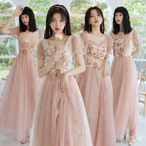 Pink bridesmaid 2021 New Autumn Fairy air wedding sister group host evening dress dress women thin spring and autumn