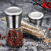 Germany 304 stainless steel pepper grinder manual household seasoning powder black pepper salt pepper sesame grinding bottle