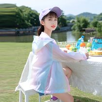 Sunscreen clothes womens summer new UV protection girls versatile outdoor loose cardigan hood ultra-thin clothes tide