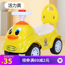 Multi-function childrens twist car 1-3 years old baby sliding car Four-wheeled with music sliding car Toy car can sit people