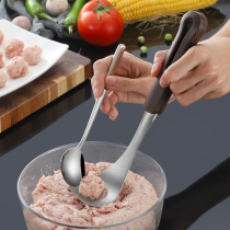 304 stainless steel meatball maker Household kitchen pressure fishball spoon tool Shake sound squeeze dig meatball artifact