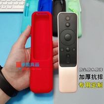 Xiaomi Mijia laser TV projector remote control protective cover thickened drop-proof silicone cover Waterproof and dustproof cover