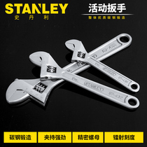 Stanley Household Event Wrench 4 8 10 12 18 24 inch with Scale Live Wrench 87-430-1-23