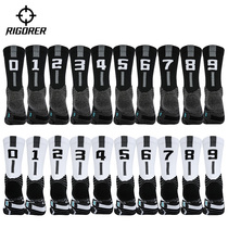 Quasi basketball socks professional sports Middle and High mens and womens long towel bottom training elite socks number socks