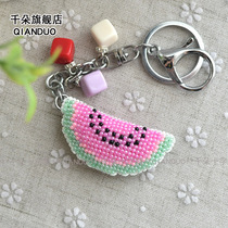 Thousand flowers cross stitch material bag car key ring small piece simple embroidered watermelon bag hanging decoration fresh pendant
