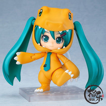 GSC clay man 1439 Hatsune future digital baby 20th anniversary Yagu Beast doll Q version hand