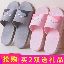 Home cool slippers Female summer indoor non-slip mens home soft bottom bathroom bath Home outdoor slippers couple