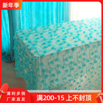 New wedding champagne tower tablecloth sign-in table lace petal Yarn fabric stage wedding gauze veil layout