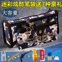 Large capacity pencil bag Simple creative canvas pencil box for boys Korean version for boys High school students College supplies Multi-functional net red chicken primary school students Junior high school students jedi survival stationery box