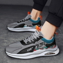 Mens shoes mens big childrens dad shoes ins tide spring and autumn 2022 new breathable middle school students casual sports shoes