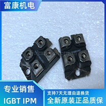 New module IXFN38N100Q2 IXFN38N100P IXDN75N120 IXFN36N100 original word