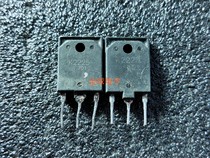 Disassemble the original imported K2225 2SK2225 electric welding machine accessories high-voltage power tube spot more than 5