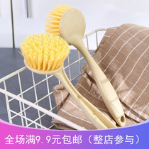 9 9 dishwashing brush household pot brush wheat straw environmental protection brush pots and pans decontamination cleaning brush