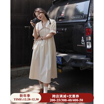 Ouyang Xi Contrast Color Bright Line Bubble Sleeve Dress Women 2021 Waist Summer New Sweet Cute French Dress