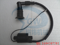 Gasoline engine accessories 1E43F high pressure package machine accessories two-stroke gasoline engine high pressure package 1E43F