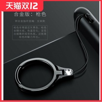 Mobile phone lanyard metal ring bracket mobile phone buckle ring rope net red men and women mobile phone lanyard ring mobile phone ring hanging ring buckle short personality creative Tide brand universal two-in-one anti-lost