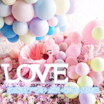 Valentines Day single-layer thickened macaron color balloon creative confession birthday party scene wedding ceremony wedding room